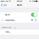 꼬지마루 네이버블로그