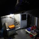 화원여인숙 이미지