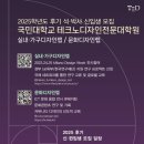 석디자인 이미지