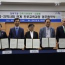 강북구청 이미지