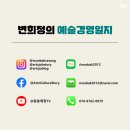 경영인사이트