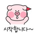 뚠뚜니상회