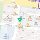 한국체대 활기찬 태권도장 네이버블로그