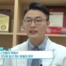 바른우리치과 이미지