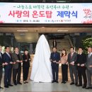 아주편한병원 이미지