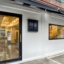 신선로 447번길 이미지