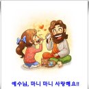 아브라함 링컨 대통령의 겸손 이미지