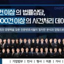 강남구제 이미지