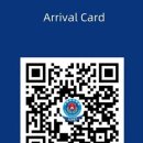 [여행정보] 중국 입국시 큐알[QR]코드 작성요령 안내 이미지