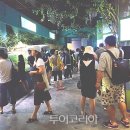 다누리센터 아쿠아리움 이미지