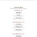 프랭클린스 델리 이미지