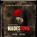 드림월드타운 이미지