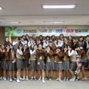 도담고등학교 이미지