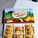 제주 탐나는쇼핑몰