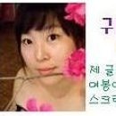 평강상회