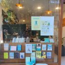 게으른오후 이미지