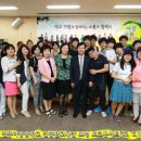 전주아중중학교 이미지