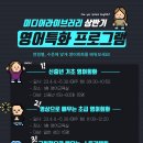 안산미디어도서관 이미지