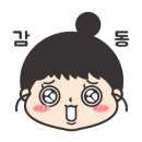 민트스마일글라스