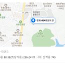 청호 MBA 태권도장 이미지