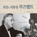 희망문화사/도서출판