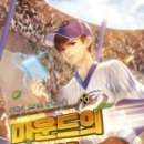 책대여점 이미지