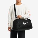 S-010 | 나이키 브라질리아 스우시 S 더플백 DM3976-010 후기 - 할인 정보 포함