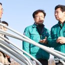 모현농장 이미지