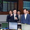 중부전력지사