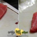 서초참치명가