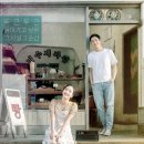 시작한의원 이미지