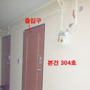 수영-304 이미지