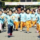 송파제일어린이집 이미지