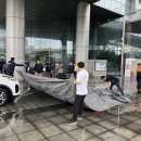 구청 청사 내 이미지