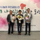 (주)제일통상 이미지