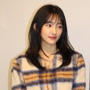 [ 성수 미용실 ]중단발레이어드c컬 긴얼굴형 보완 와드 서울숲점 히나원장 ♥️ 내돈내산 후기