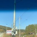 용천농장2 이미지