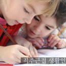 연산세탁소 네이버블로그