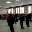 고제면사무소
