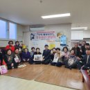 목련아파트경로당 이미지