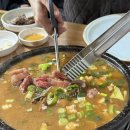 미로식육식당 이미지