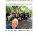 아이티, 도미니카공화국 - 정규식(강민아) 선교편지 (2025년 9월) 20250930 이미지