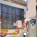 파리바게뜨 고산노변 이미지