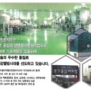 비트로시스서