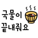 이센스PC 이미지