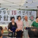 우송경로당 이미지