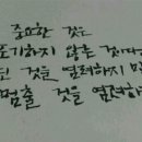 그레이스타운