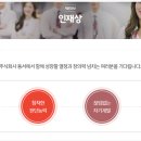 주식회사 자라
