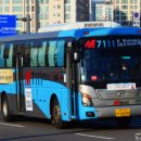 엠버스(MBus)