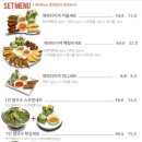 누들코드 이미지